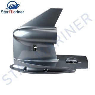 Caixa Inferior 6H1-45301-00 Para Motor De Popa Yamaha 2T 60HP 70HP 75HP 80HP 90HP Ou 4T F40 F45 F50 FT50 12-4D 03