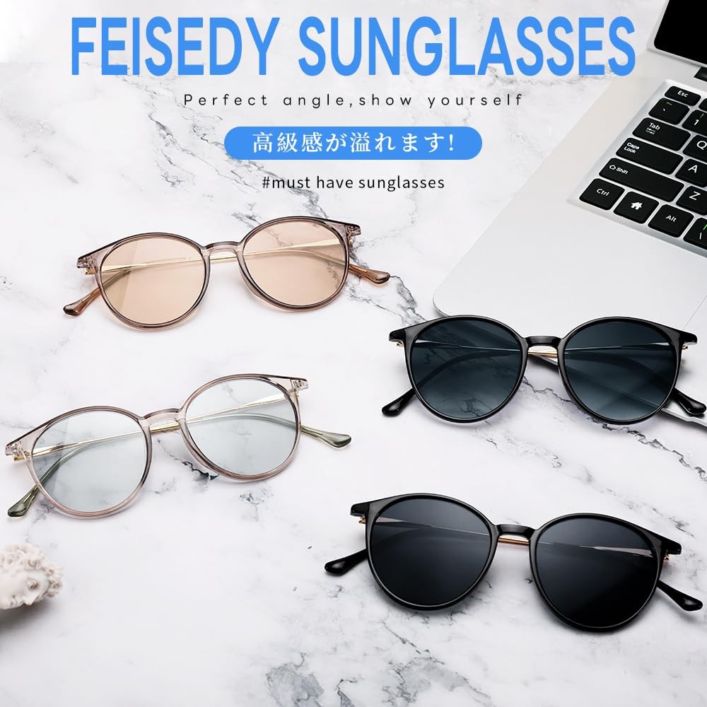 [FEISEDY] Óculos de sol com proteção UV400, óculos da moda, redondos, pequenos, elegantes, leves, para viagem, para dir