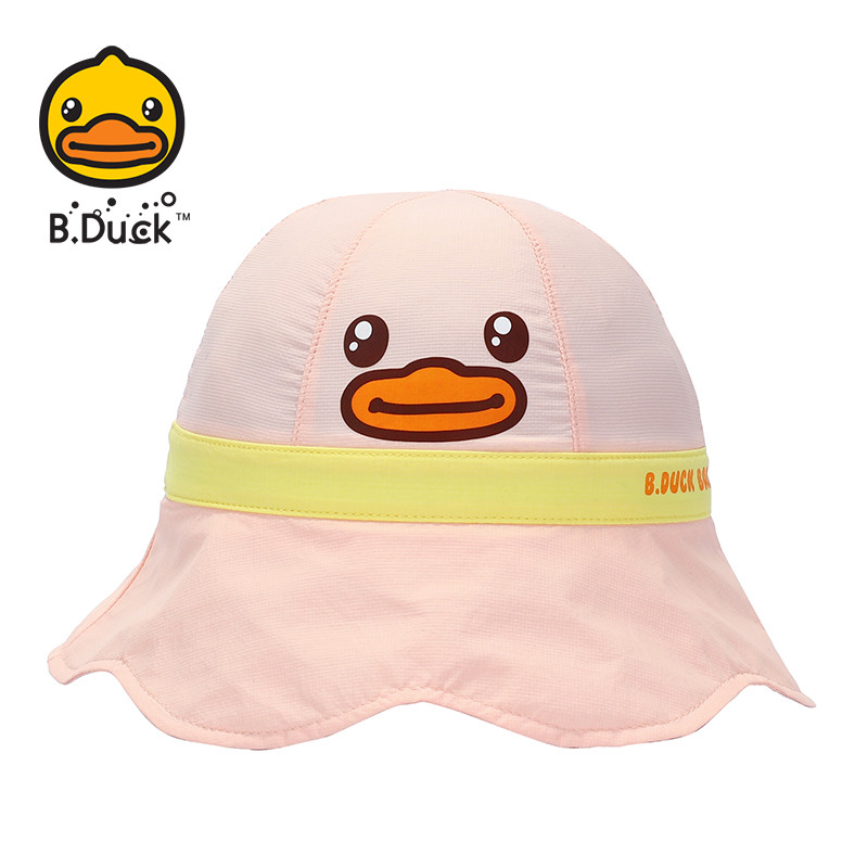 B.Duck Little Yellow Duck Crianças Balde Chapéu Verão Cartoon Bacia Chapéu Casual Protetor Solar Chapéu de Sol BY1175337