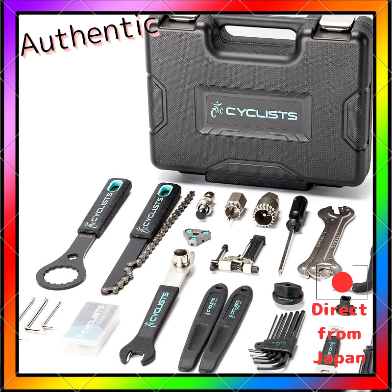 CYCLISTS Bicycle Tool Set Shimano Compatible 20 Pieces Professional Made in Taiwan Tool Kit with Toolbox (CT-K03)