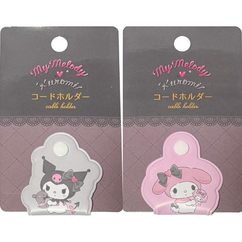 Sanrio Direct from Japansanrio My Melody & Kuromi Cable Clips , Suportes De Código , Abraçadeiras Para Empacotar E Organizar , Cabos De Telefone Celular Carregamento USB , Cabo De Fones De Ouvido (Fita De Coração)