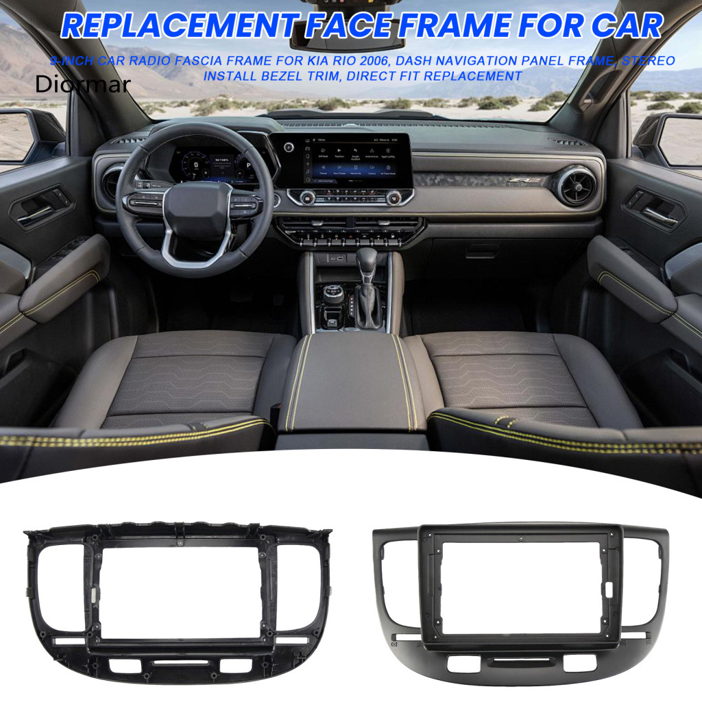 Double Din Stereo Bezel Custom Fit Panel 9-inch Car Radio Fascia Frame for Kia Rio 2006-2011 Dash Navigation Trim Instal