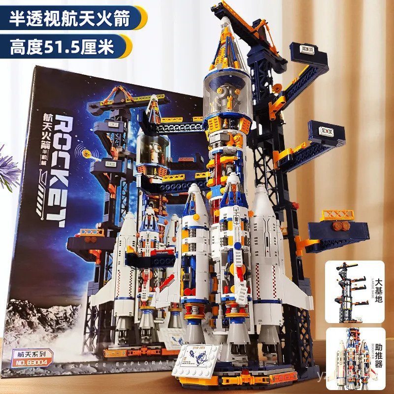 1580 peças compatíveis com blocos de montar Lego, modelo de centro de lançamento de foguetes espaciais, brinquedos de mo