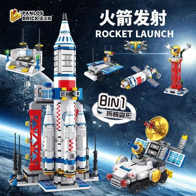 1.000 peças de blocos de montar Lego, modelo de foguete de astronauta para montagem DIY, mesa de detecção de lançamento