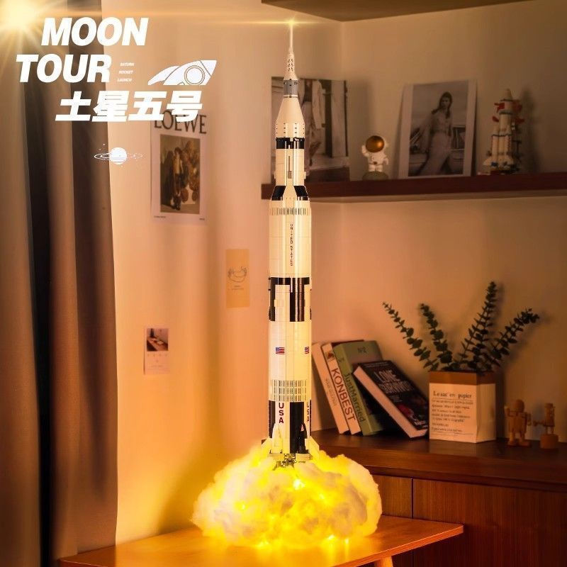 Conjunto de blocos de montar Lego Saturn de 1969 peças, número 5, modelo de brinquedo do foguete Apollo