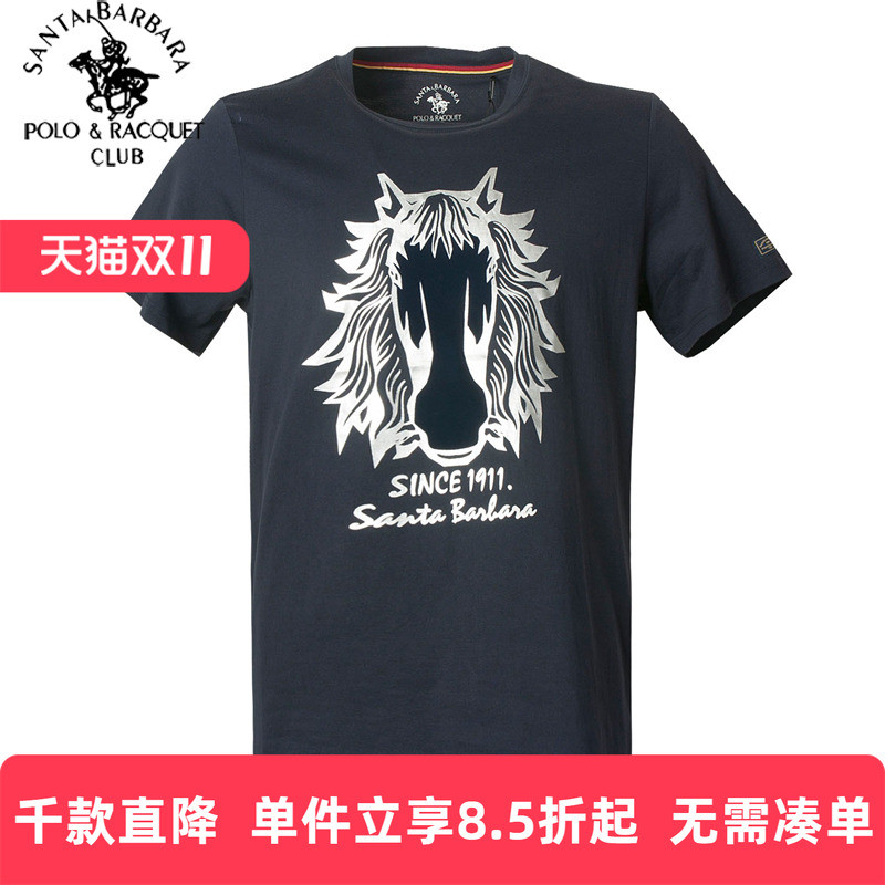 Saint Paul roupas masculinas 2023 primavera verão em torno do pescoço Casual manga curta camiseta tamanho grande impress