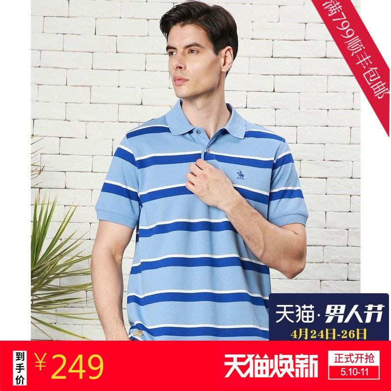 Saint Paul Quality Company Goods Business Casual Masculino Estilo Verão Algodão Plus Size Lapela Camiseta de Manga Curta