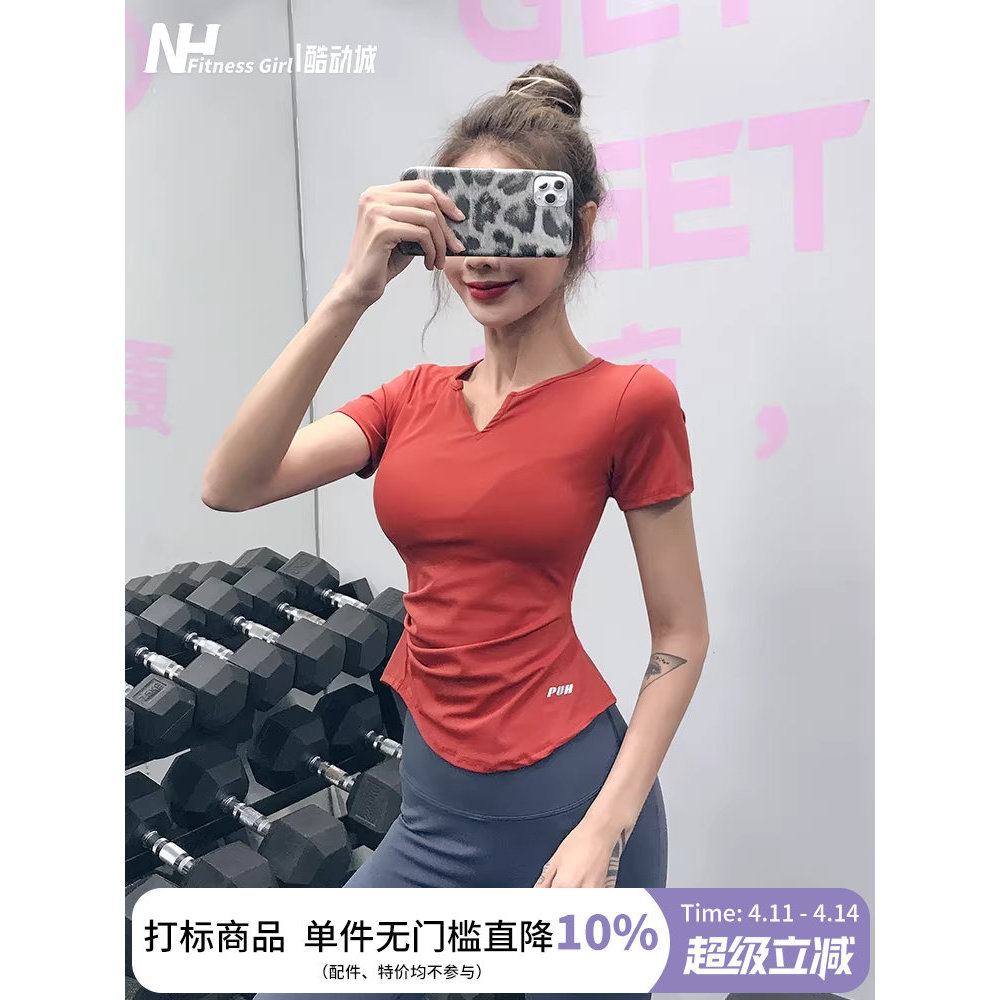 Fitness Girl Street Wear Esportes Manga Curta Fina Magro Look Yoga Wear Top Running Secagem Rápida t @-