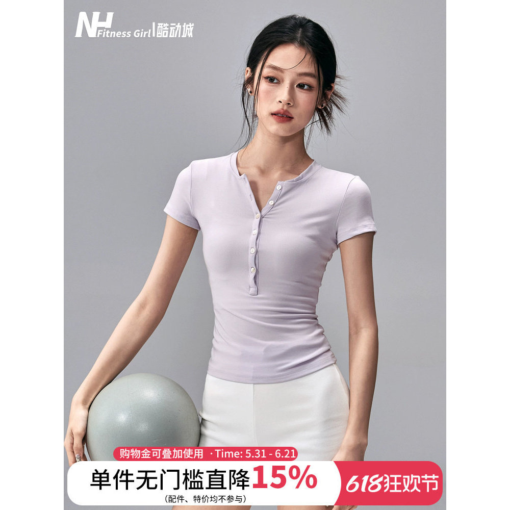 Fitness Girl Henry Collar Yoga Wear Manga Curta Lyocell Pilates Running Camiseta Alta Elástica Slim @