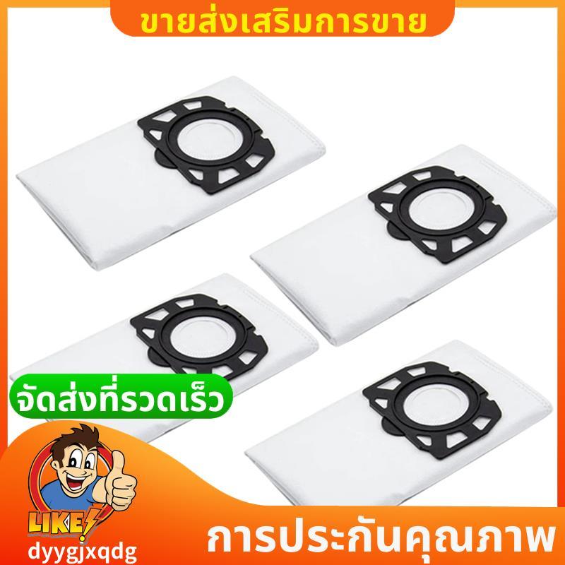 Saco De Pó De Substituição De Acessórios Para Peças MV4 MV5 MV6 WD4 WD5 WD6