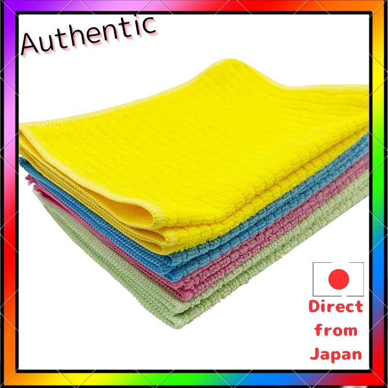 Bonstar Microfiber Cleaning Cloths and Gloves for Kitchen, Car, and Home Cleaning
