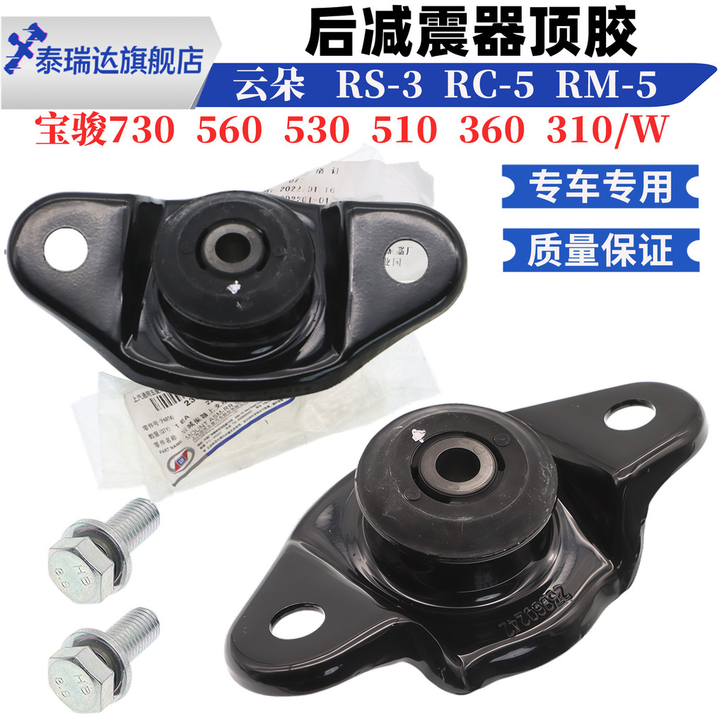 prod_6aaa155a4183d0.55696293.jpg