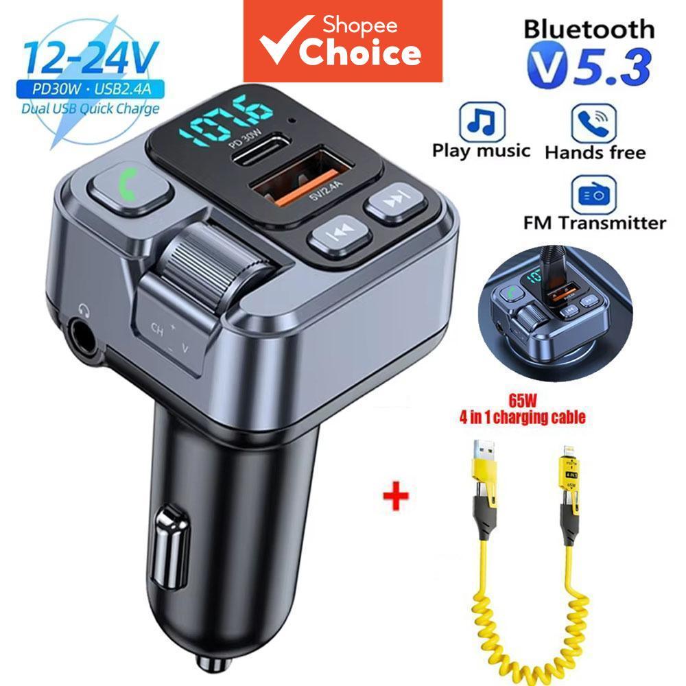 Carregador De Carro De Carregamento Rápido PD 30W Bluetooth 5.1 Transmissor FM 3.5 Mm Aux MP3 Player Viva-Voz