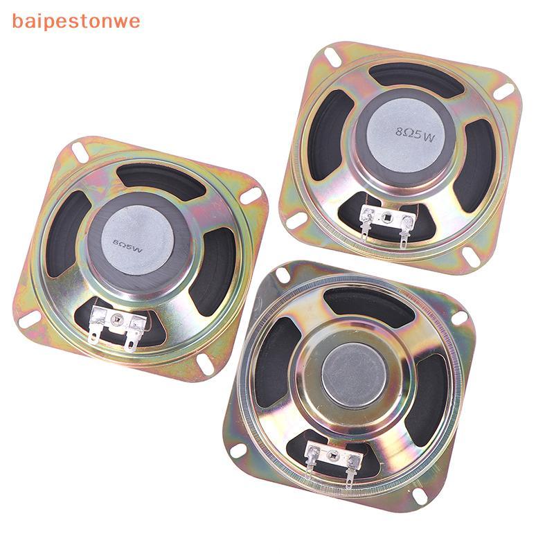 [baipestonwe] Alto-Falante Arcade 4 Polegada 8 Ohm 5W Com Grade De 4 Polegadas Para Máquina De Jogos De Kit Amplificador