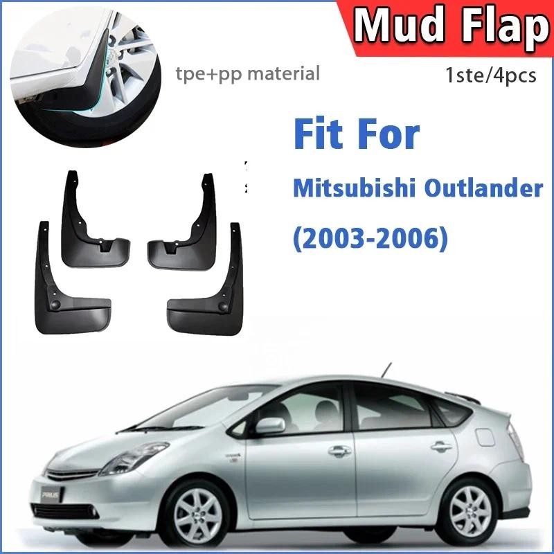 2004 2005 2006 2007 2008 2009 Para Toyota Prius XW20 Guardas De Lama Respingo Paralama Fender Mudflaps Acessórios Do Car
