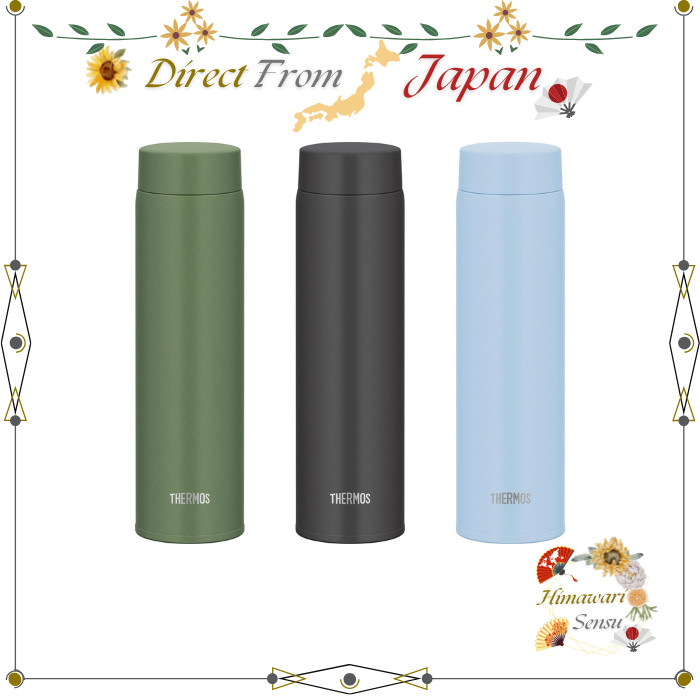 THERMOS Vacuum Insulated Travel Mug Dishwasher Safe Stainless JOQ-601【 Direct from Japan 】