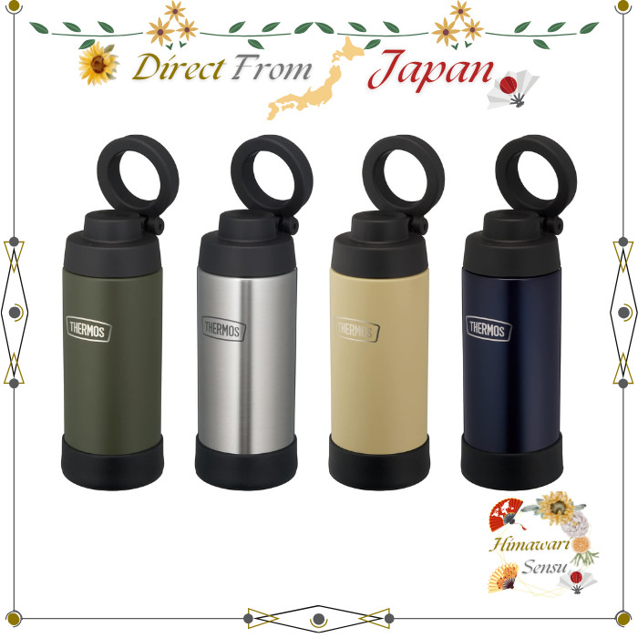 THERMOS Outdoor Series Vacuum Insulated Bottle Travel Mug ROB-003【 Direct from Japan 】