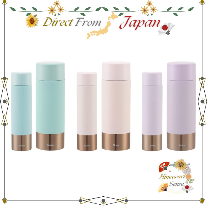 Skater Pale Tone Stainless Mug Bottle W Spout Insulated Travel【 Direct from Japan 】