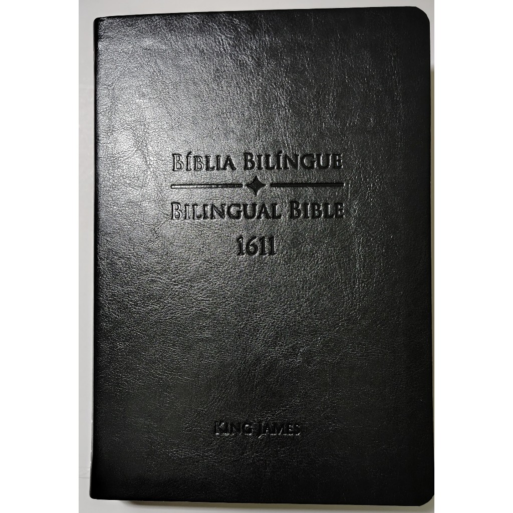 BIBLIA BILÍNGUE - BILINGUAL BIBLE - CAPA PRETO - BKJ 1611
