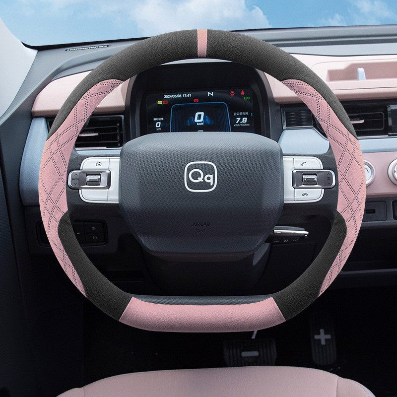 2026 CHERY Q EV Steering wheel cover made of ultra-thin suede leather, specialized for use chery Q Winter grips