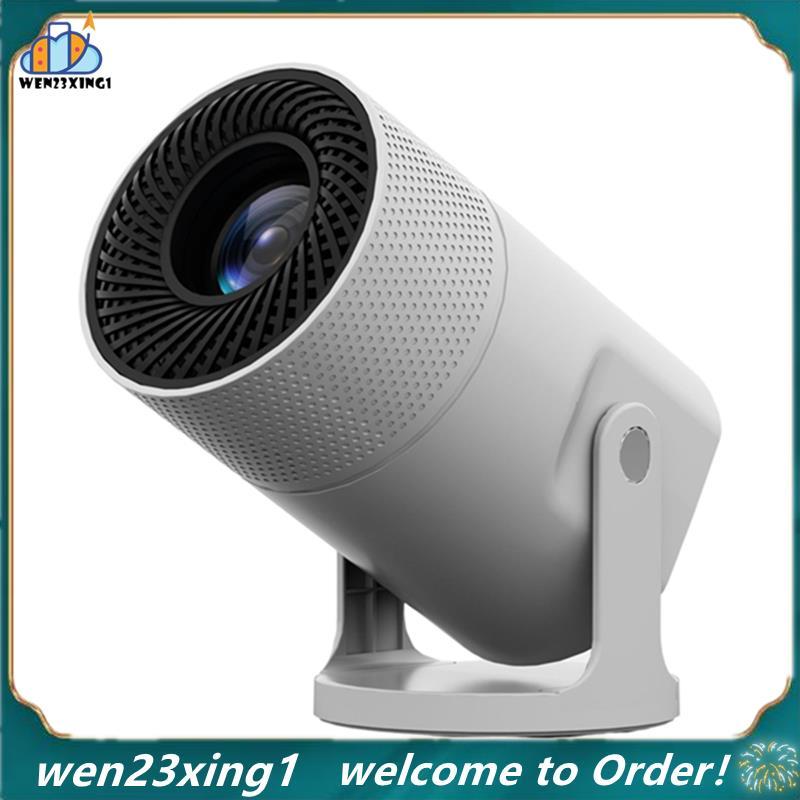 [Wen-Shop] Mini Projetor Portátil Vertical Automático 720P Compatível Com Celular 180 ° Tela De Suporte De Rotação Ue PL