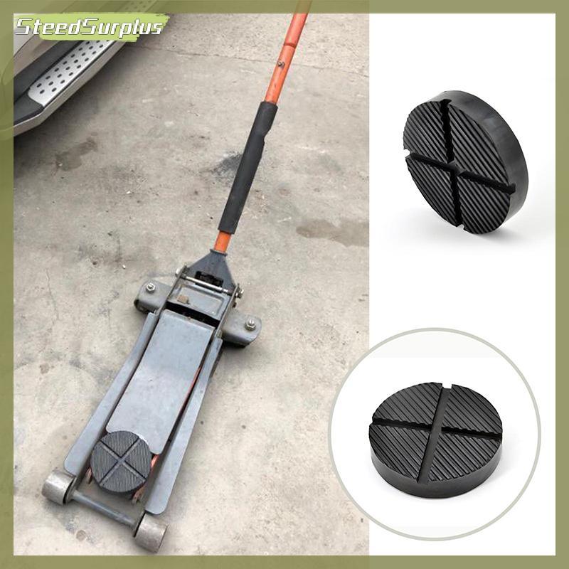 SS Car Lift Ja Stand Pads Almofada De Piso Com Fenda De Borracha Adaptador De Trilho BR