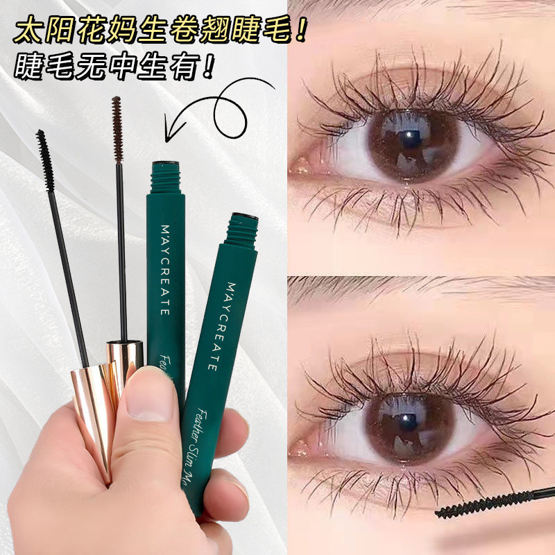 Musculação Chuangyan luz pena inteligente rímel à prova dwaterproof água longo ondulação estilo Natural girassol não-man