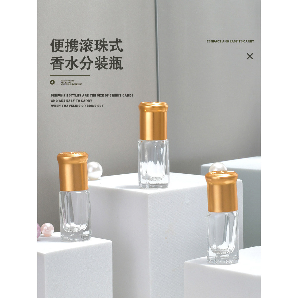 3ml Roll-On garrafa perfume Mostra Sub-Arrafa Portatil de Leo essencial vidro Garófa vazi