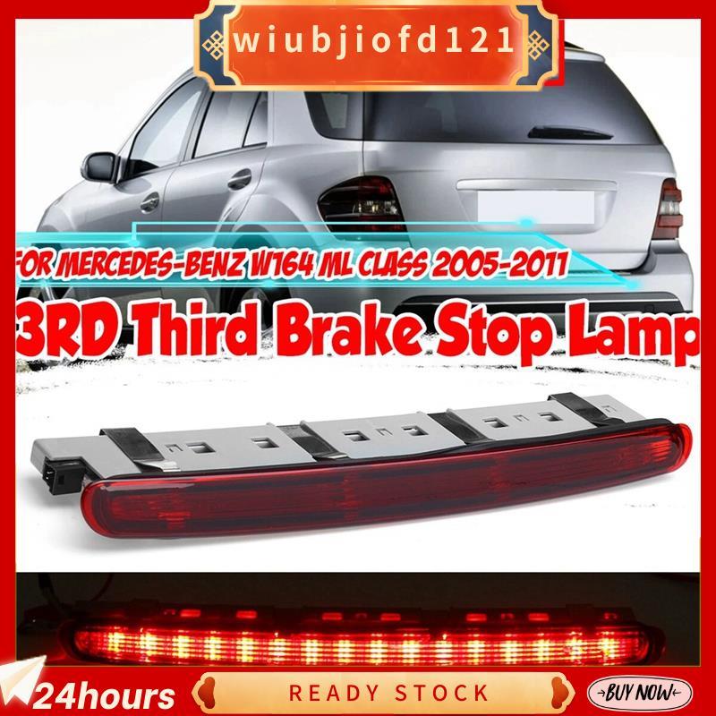 A1648201056 Para-ML-Class W164 2005-2011 Luz Traseira Do Freio Traseiro Luzes Indicadoras De Estacionamento Lâmpada De A
