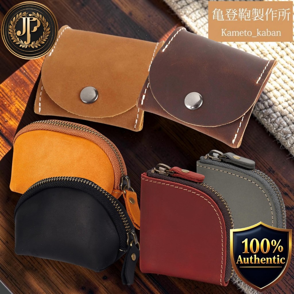 [Kamenobori Kaban Seisakush] Genuine Leather Coin Purse, Slim Wallet, Soft Top-Layer Cowhide