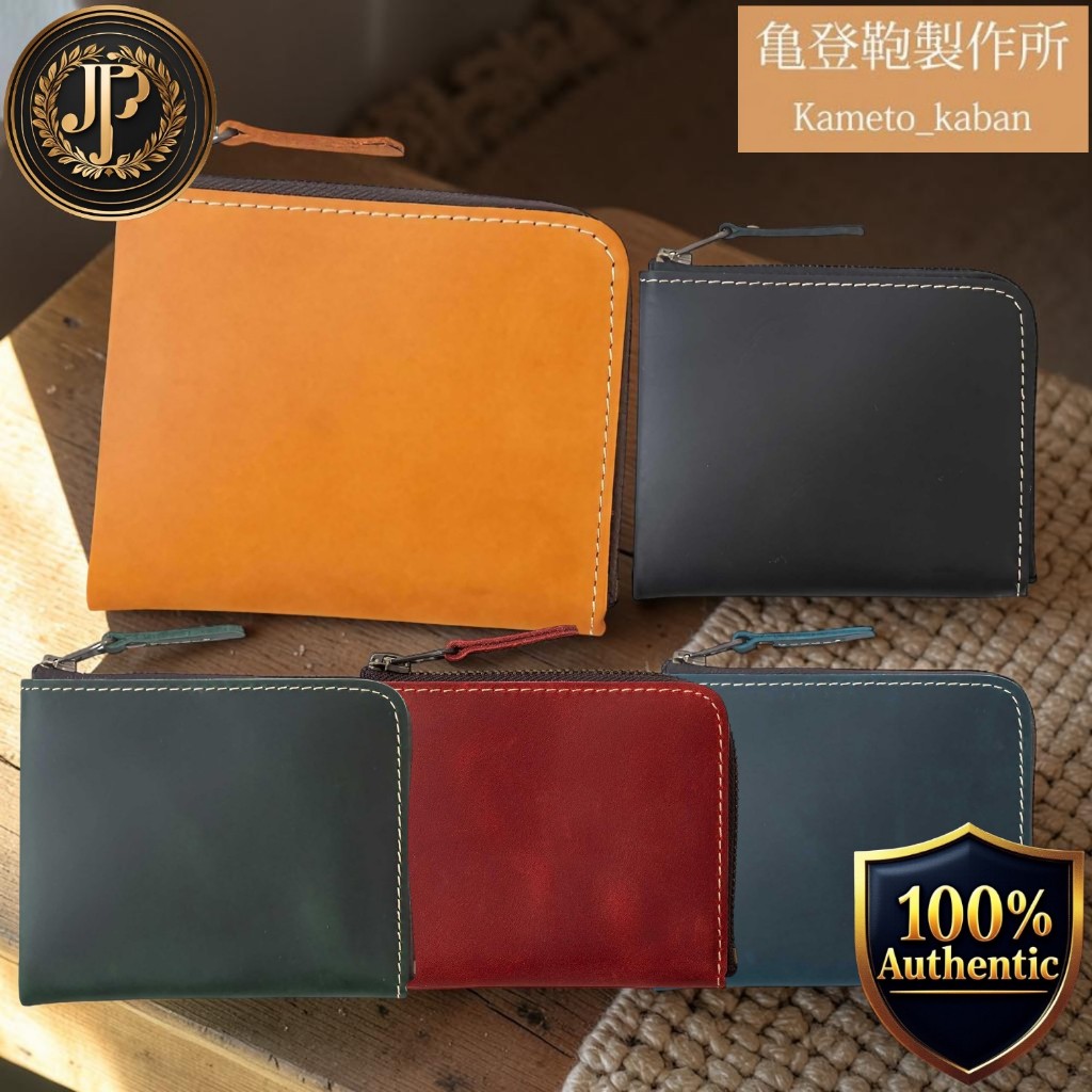 [Kamenobori] Bag Workshop Genuine Leather L-Zip Coin Purse Wallet, Compact Soft-Touch Card Holder