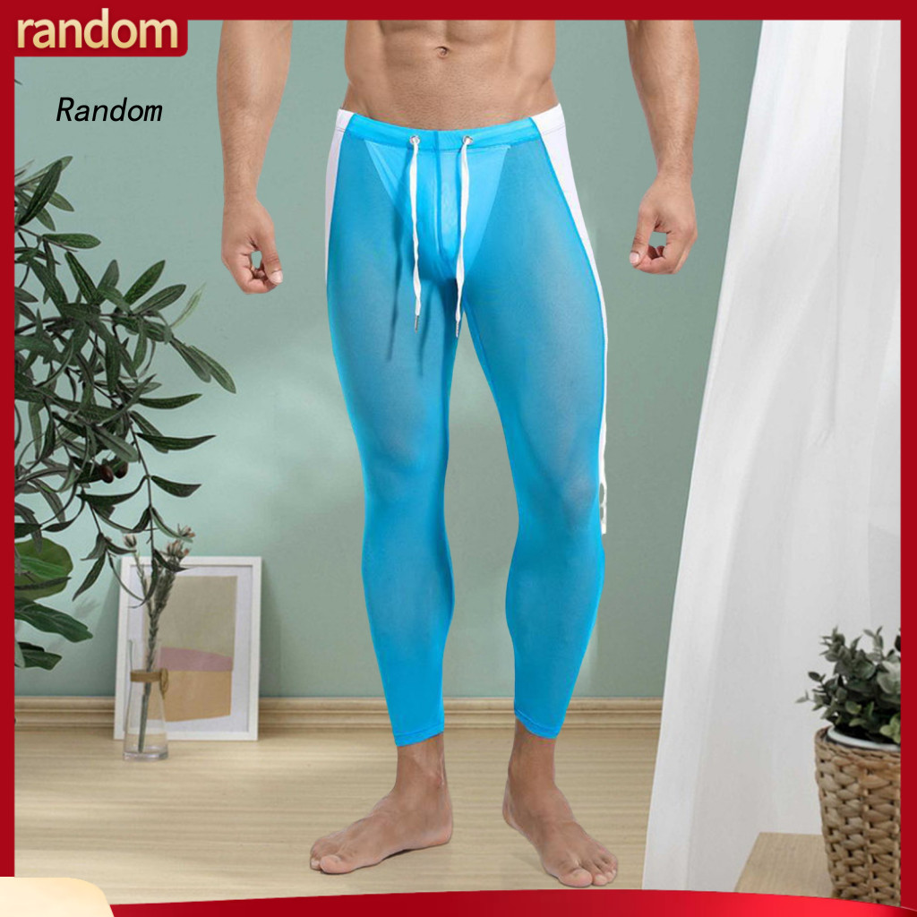Men Cycling Pants Breathable Fitness Training Ultra-thin Sport Mesh for Women Elastic Drawstring Waist See-through Skinn