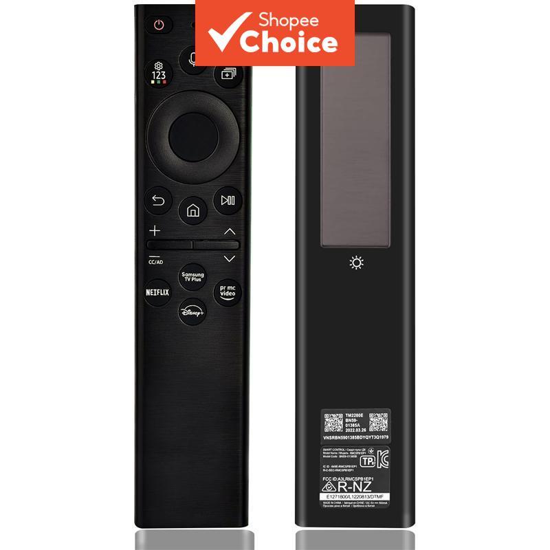 Controle Remoto Durável para Samsung Solar Voice compatível com LED TV, alcance longo