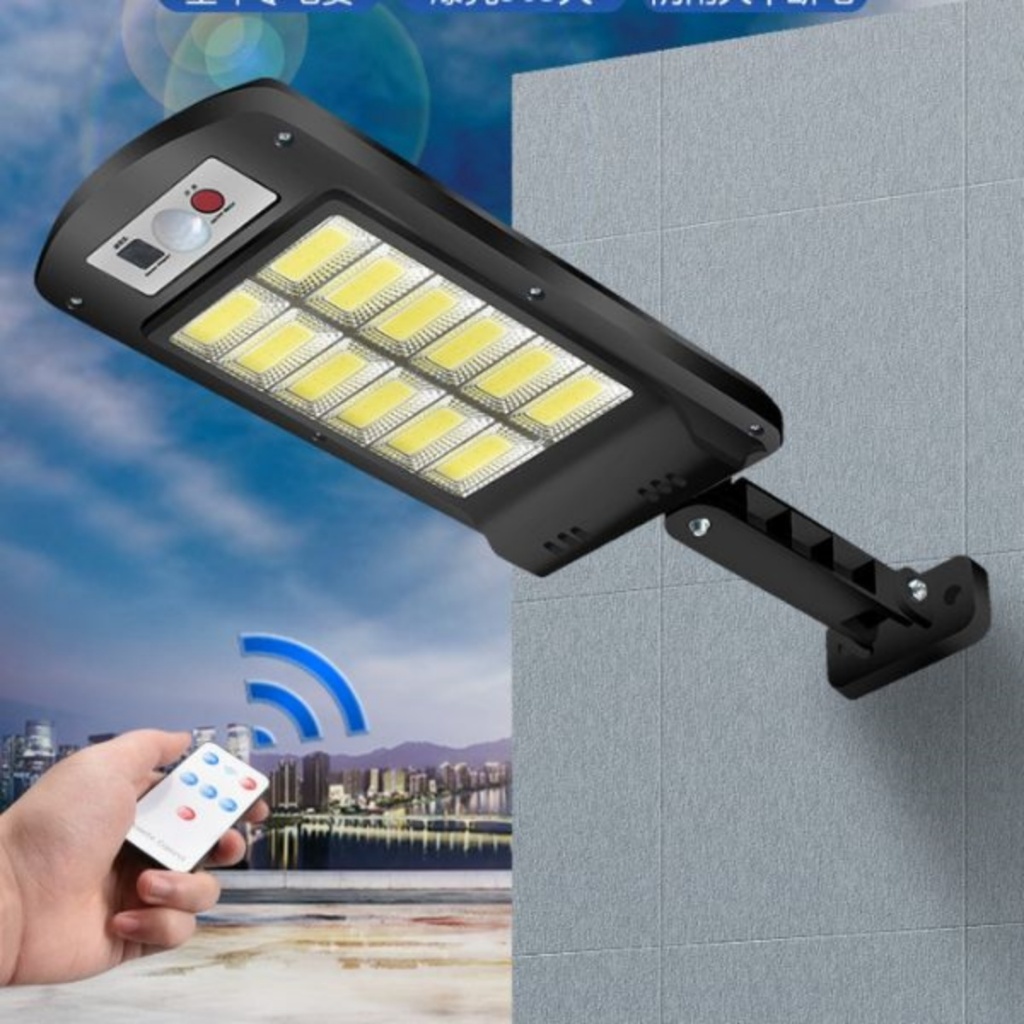 120LED Luz De Rua Solar Impermeável Sensor De Luz De Rua Elétrico