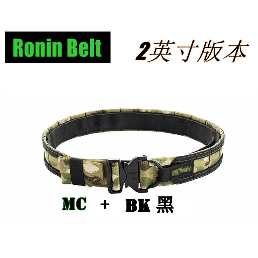 [Táticos Raiders] RONIN RONIN Belt MOLLE System Fivela Cobra fundida de alta resistência versão de 2 polegadas