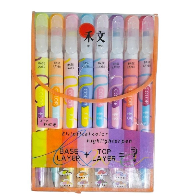 Marca Texto Dupla Ponta kit de 8+8 Cores — Base Layer + Top Layer | Elliptical Color Highlighter Pen No.89