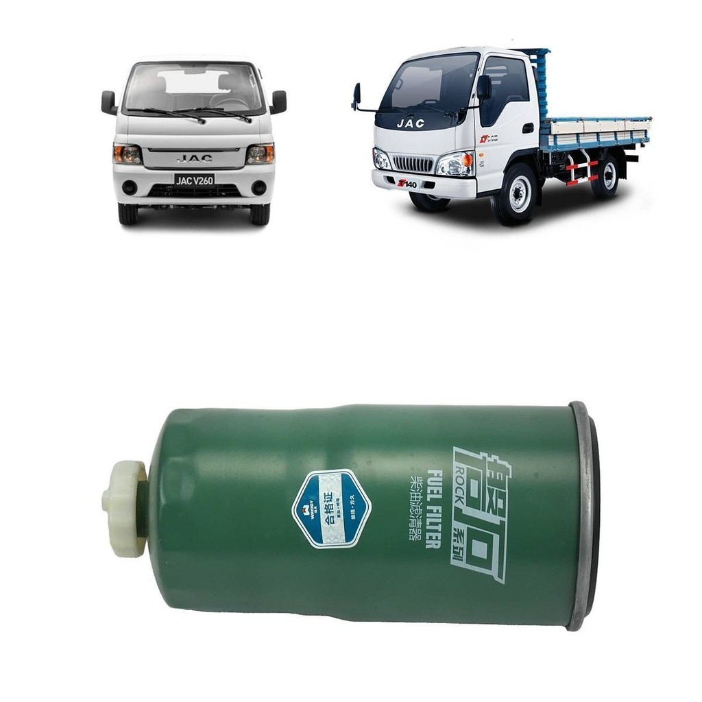 FILTRO COMBUSTIVEL JAC V260 2018 A 2022 JAC T140 2012 A 2014 BLINDADO - X20136