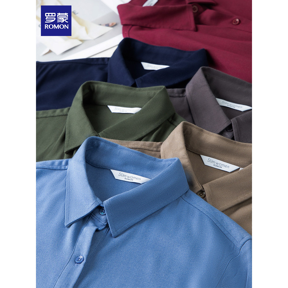 Romon camisa de manga comprida feminina 2024 outono inverno novo estilo escovado solto profissional Wear quente Base int