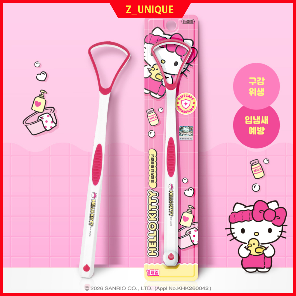 Olá Kitty Dr . Limpador De Língua Apple-Design 2 Em 1 Com Ponta De Borracha Interdental (K-Dental)