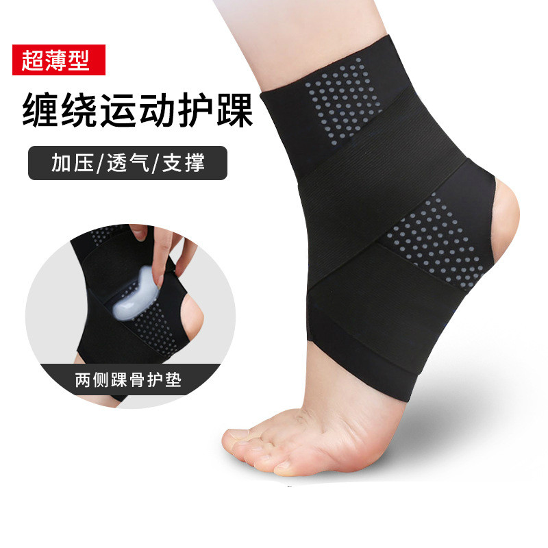 Novo estilo adulto tornozelo suporte Anti-Wai tornozelo capa protetora recuperação fixa profissional entorse recuperação