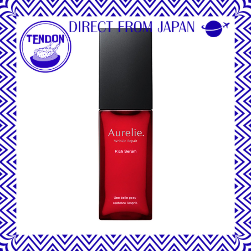 Aurelie Sérum Reparador de Rugas 30ml Produto cosmético medicinal contendo niacinamida, ingrediente ativo para melhoria