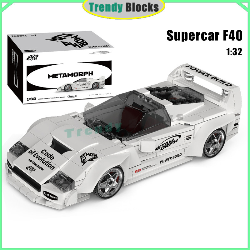 F40 Supercar , Blocos De Construção Speed Champion Racing Sports Car Toys Presentes Para Crianças , PB8844