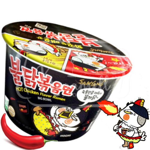 Lamen Picante Samyang Big Bowl Sabor Frango - Importado da Coréia