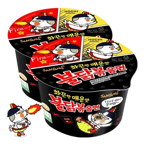 Kit 2 Lamens Coreano Samyang Hot Chicken Big Bowl Desafio
