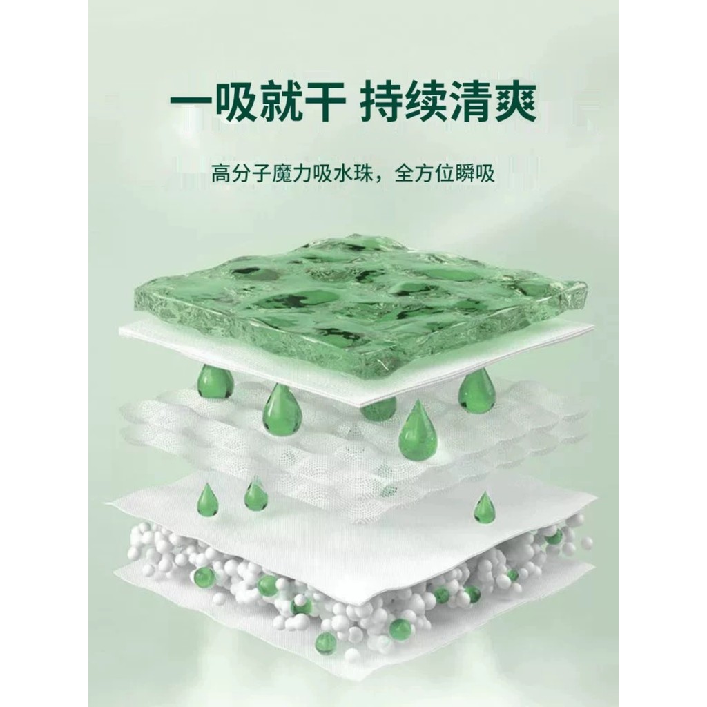 [Tmall U First] Oxygen Forest Big Boy King Experience Pack NB/5XL Fraldas ultrafinas respiráveis para bebês 12 peças