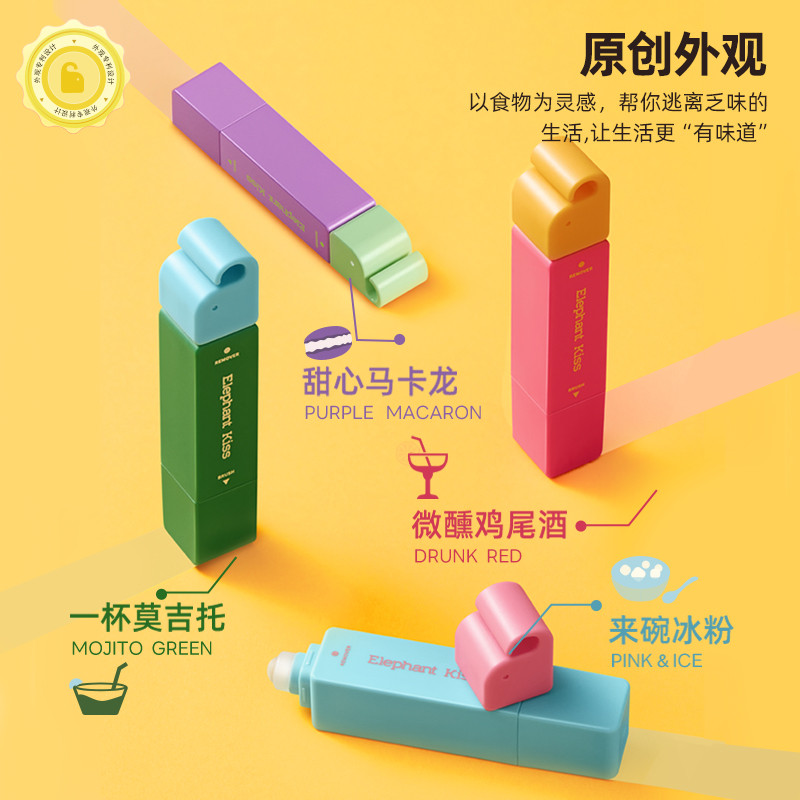 Zhizhixiang caneta removedora de manchas portátil removedor instantâneo de manchas sem lavagem removedor de manchas remo