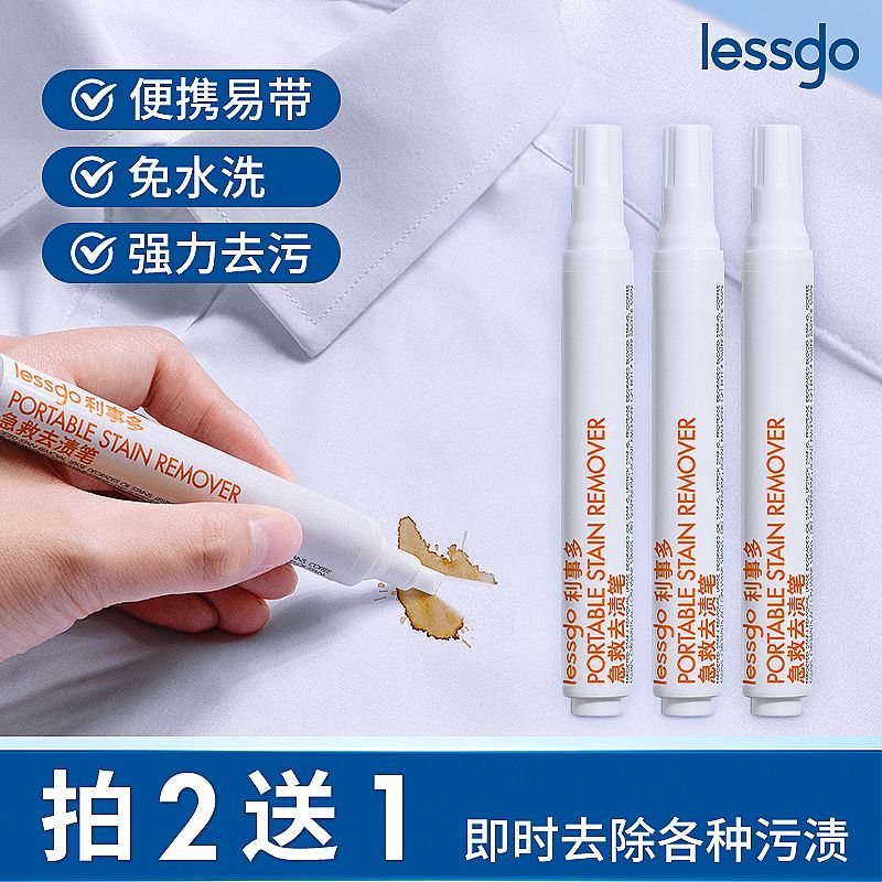 Lessgo removedor de manchas caneta portátil agente de limpeza a seco sem lavagem roupas Remover graxa Remover molde Remo