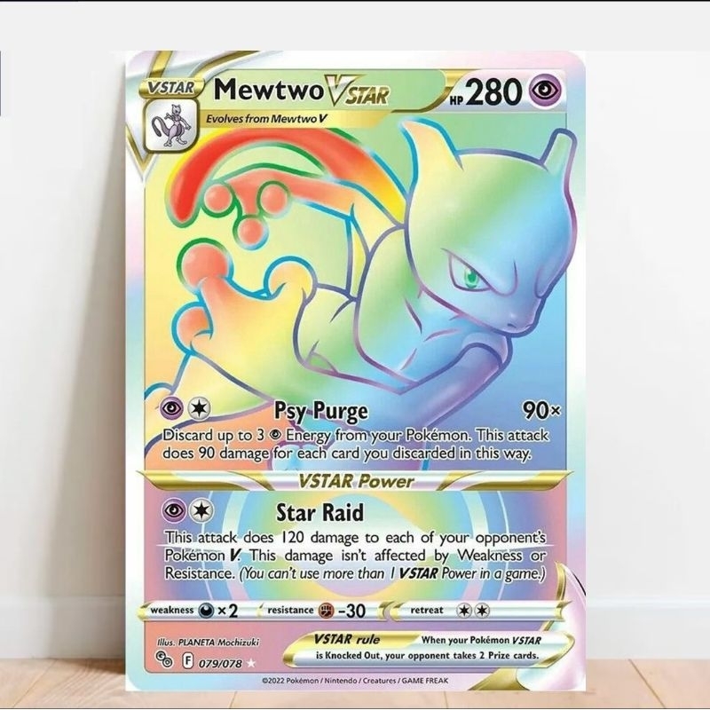quadros em MDF 20x28 cm Decorativo Geek Gamer Anime Cartas Estilo Gamer