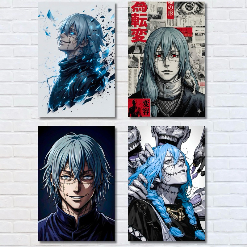 Kit 4 Placas Decorativas Mahito Jujutsu Kaisen JJK 10x15 Anime Geek Otaku Mangá Decoração Quarto Sala Gamer Presente