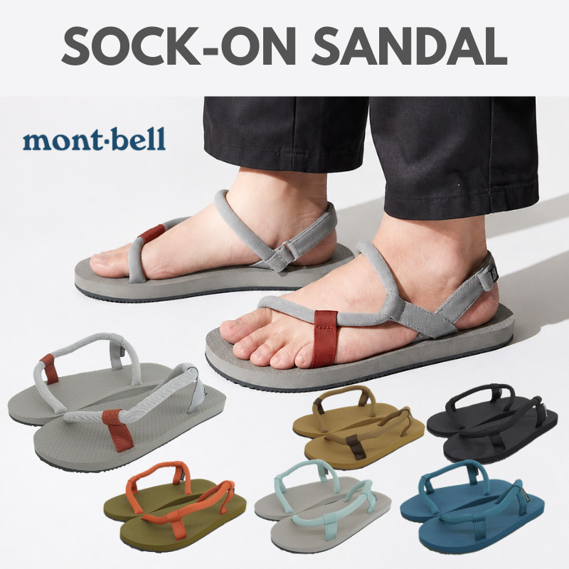 Mont-bell Sock-on Sandals for Men and Women - Model 1129715 - Stylish and Breathable Camp Shoes